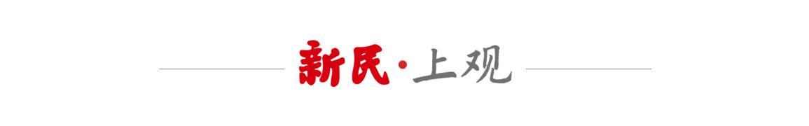 九游电脑版-“4只皮皮虾1035元”当事人否认想吃白食，删除评论；隔壁海鲜店发声