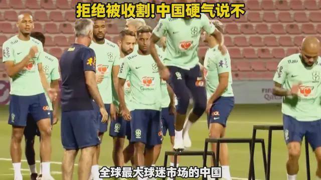 九游电脑版下载-21年等来一场2比0,U17打脸国足的荒诞轮回,转播费会收益大降吗